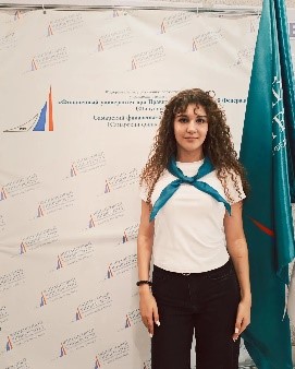 Молодых Александра Энверовна